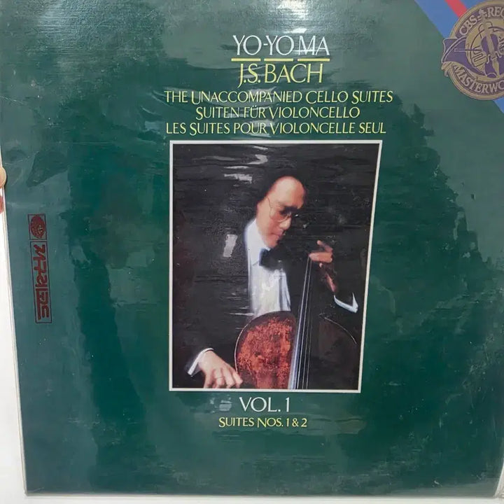[BUNJANG] Yo-Yo Ma J.S. Bach Cello Suites Vol. 1 LP / 요요마 J.S.바흐 첼로 무반주 모음곡 1집 LP