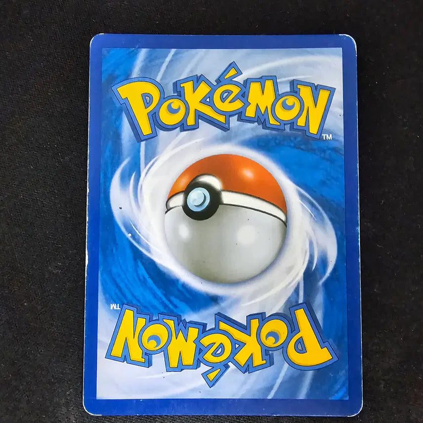 [BUNJANG] Pokemon Card 2015 XY8 Mewtwo EX RR / 포켓몬카드 2015 XY8 뮤츠 EX RR