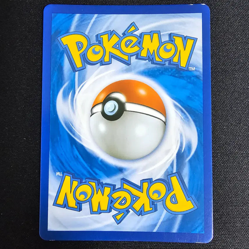 [BUNJANG] Pokemon Card 2016 XY9 Eevee EX RR / 포켓몬카드 2016 XY9 에브이 EX RR