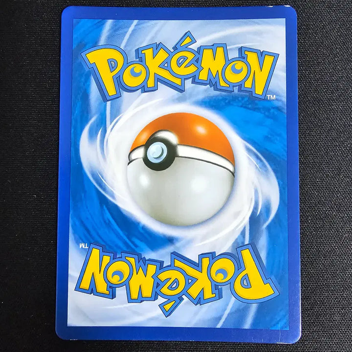 [BUNJANG] Pokemon Card 2016 XY9 Eevee EX RR / 포켓몬카드 2016 XY9 에브이 EX RR