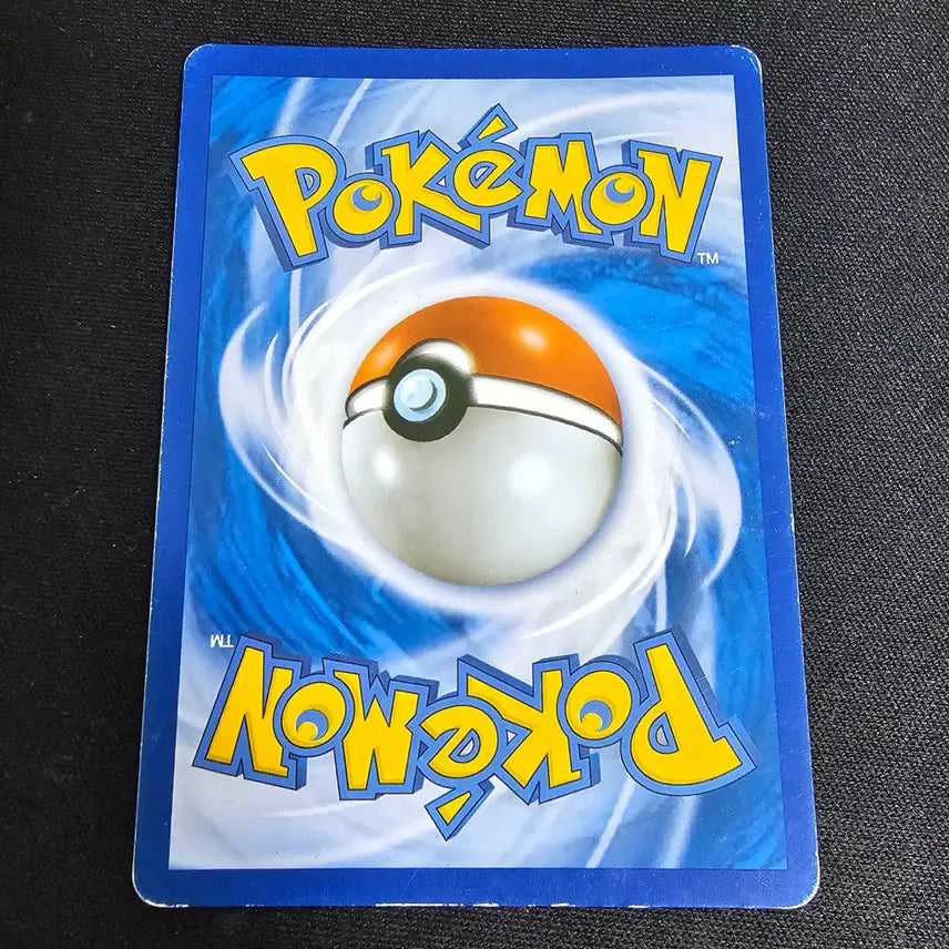 [BUNJANG] Pokemon Card XY9 Reshiram EX / 포켓몬카드 XY9 칠색조 EX
