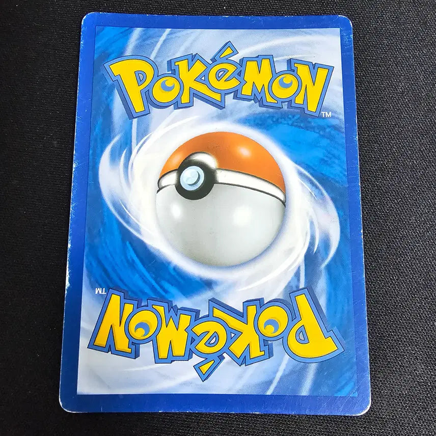 [BUNJANG] Pokemon Card CP5 Latias EX / 포켓몬카드 CP5 라티오스 EX