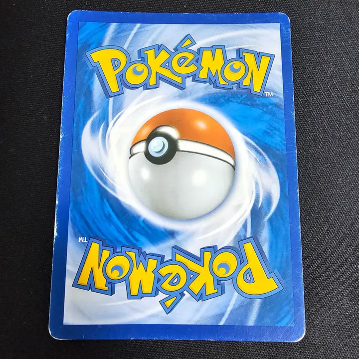 [BUNJANG] Pokemon Card CP5 Latias EX / 포켓몬카드 CP5 라티오스 EX