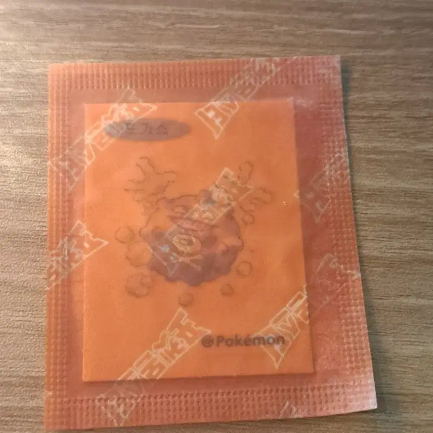 [BUNJANG] Pokemon 30th Anniversary Sealed Drowzee Sticker / 포켓몬 30주년 미개봉 또가스 띠부씰