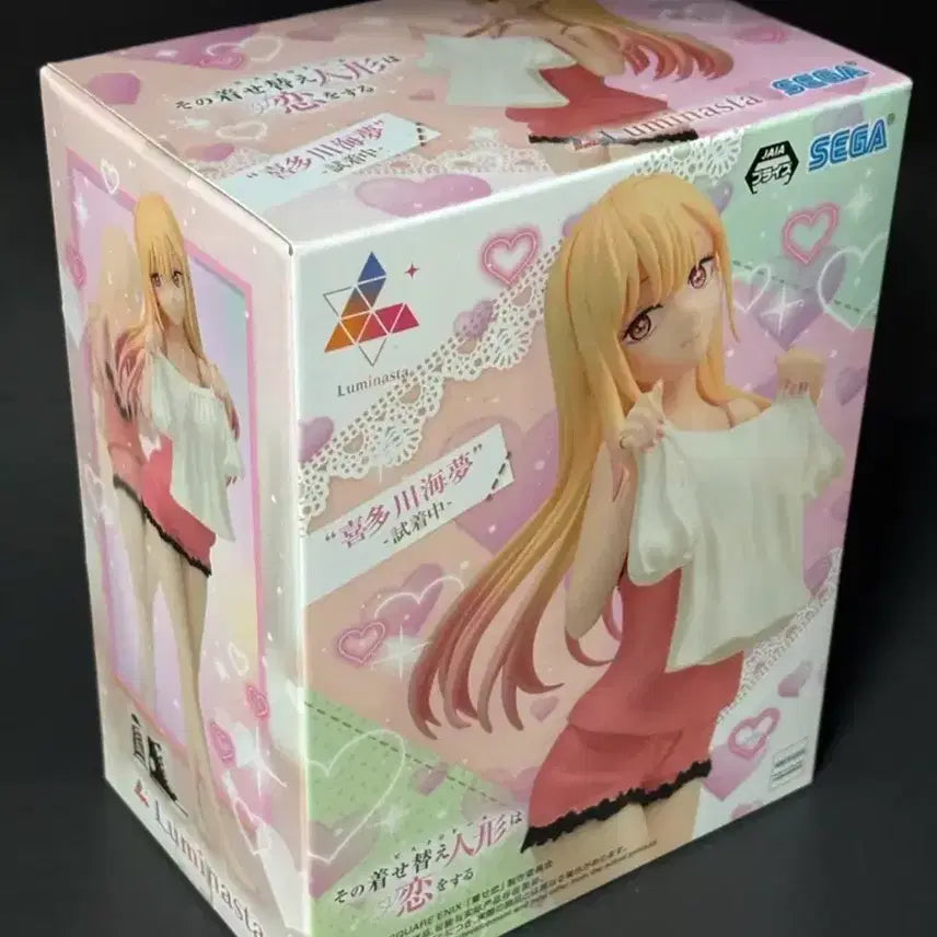 [BUNJANG] Kagura Marin Sega Luminasta Fitting ver. Figure / 키타가와 마린 세가 루미나스타 피팅중 ver. 피규어 팝니다
