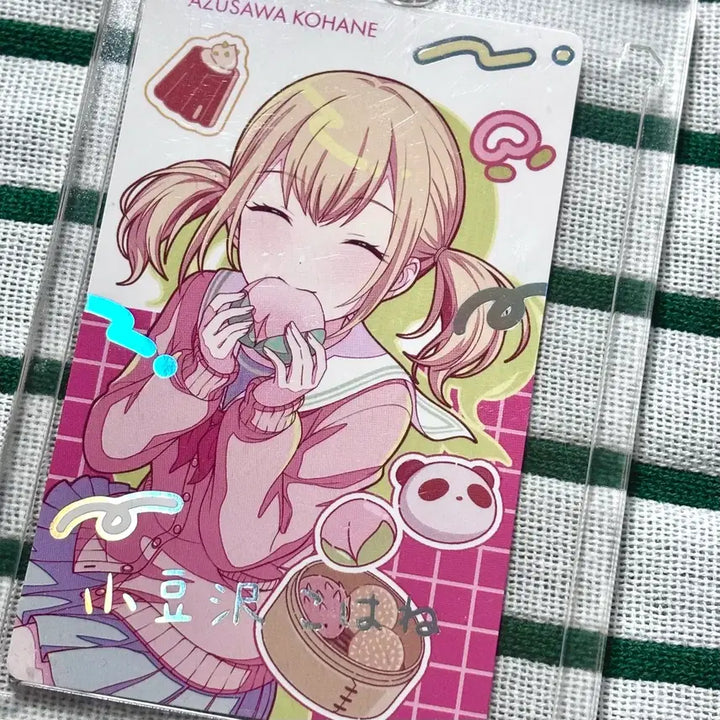 [BUNJANG] Azusawa Kohane Birthday Rare Epix Card / 아즈사와 코하네 생일 레어 이픽 카드