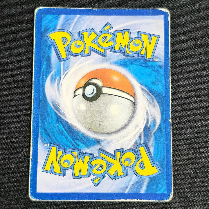[BUNJANG] Pokemon Card Rayquaza Promo 190/XY-P / 포켓몬카드 레쿠쟈 프로모 190/XY-P
