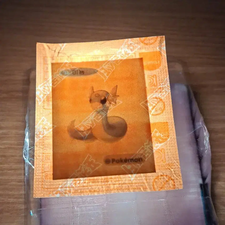 [BUNJANG] Pokemon 30th Anniversary Unsealed Mignon Ttibu Seal / 포켓몬 30주년 미개봉 미뇽 띠부씰