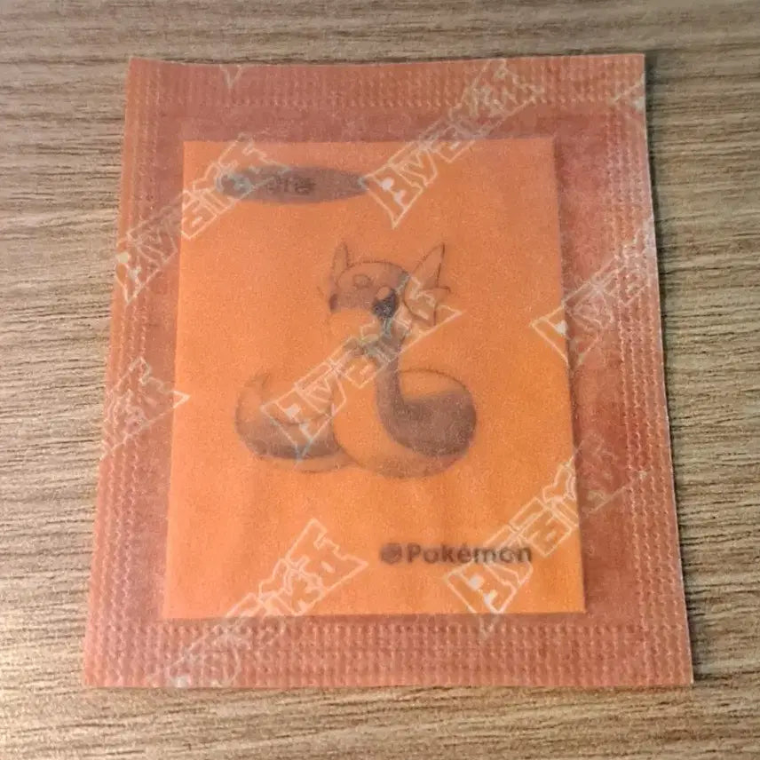 [BUNJANG] Pokemon 30th Anniversary Unsealed Mignon Ttibu Seal / 포켓몬 30주년 미개봉 미뇽 띠부씰