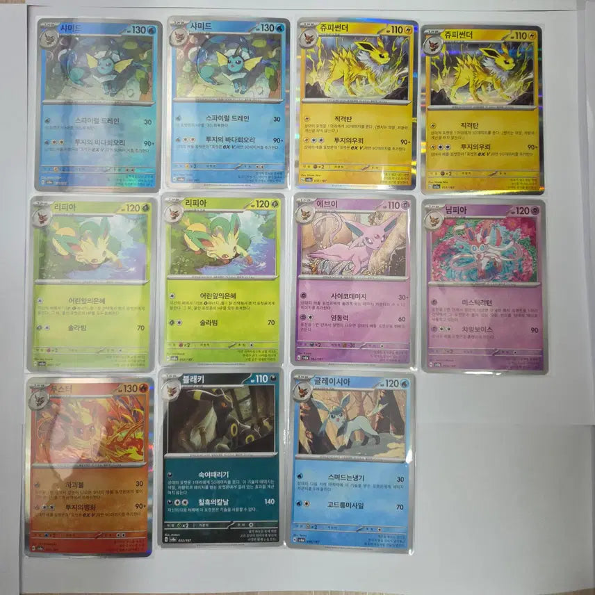 [BUNJANG] Pokemon Vaporeon Monster Ball Card, Eevee Evolution Set / 포켓몬 카드 샤미드 몬스터볼 , 이브이 진화 세트 택포