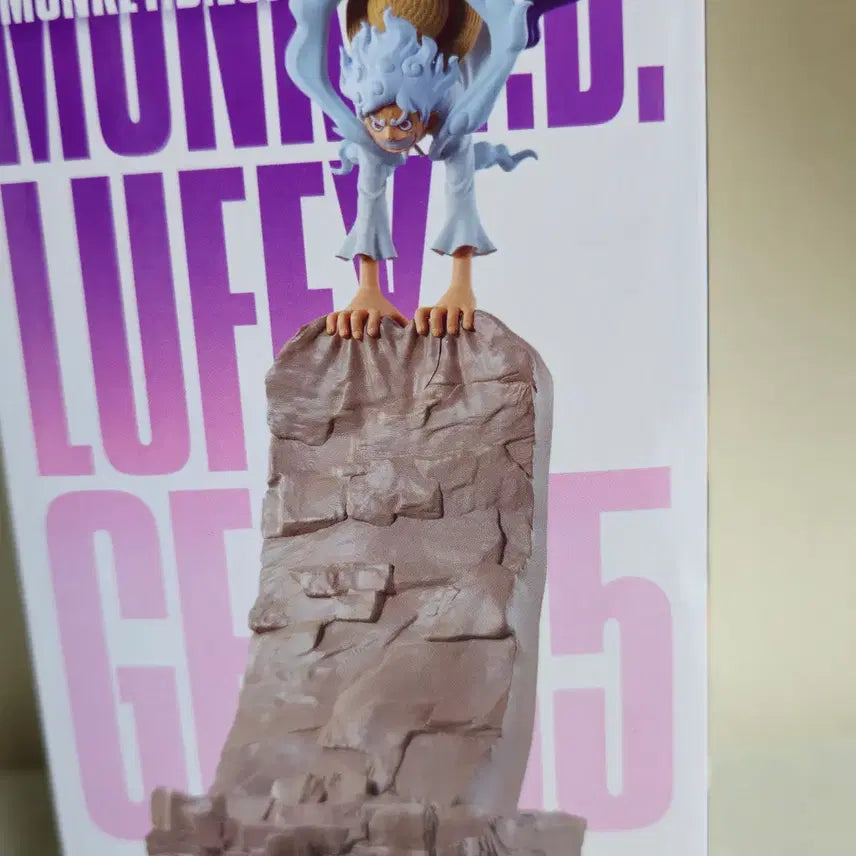 [BUNJANG] One Piece Luffy Gear 5 Figure Phone Stand (Sealed) / 원피스 루피 기어 5 피규어 휴대폰 거치대 미개봉품