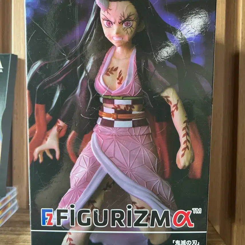 [BUNJANG] SEGA Kimetsu no Yaiba Nezuko Onified Figure (Sealed) / SEGA FIGURIZM알파 귀멸의 칼날 네즈코 오니화 피규어 미개봉
