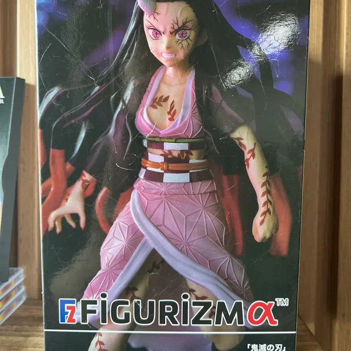 [BUNJANG] SEGA Kimetsu no Yaiba Nezuko Onified Figure (Sealed) / SEGA FIGURIZM알파 귀멸의 칼날 네즈코 오니화 피규어 미개봉