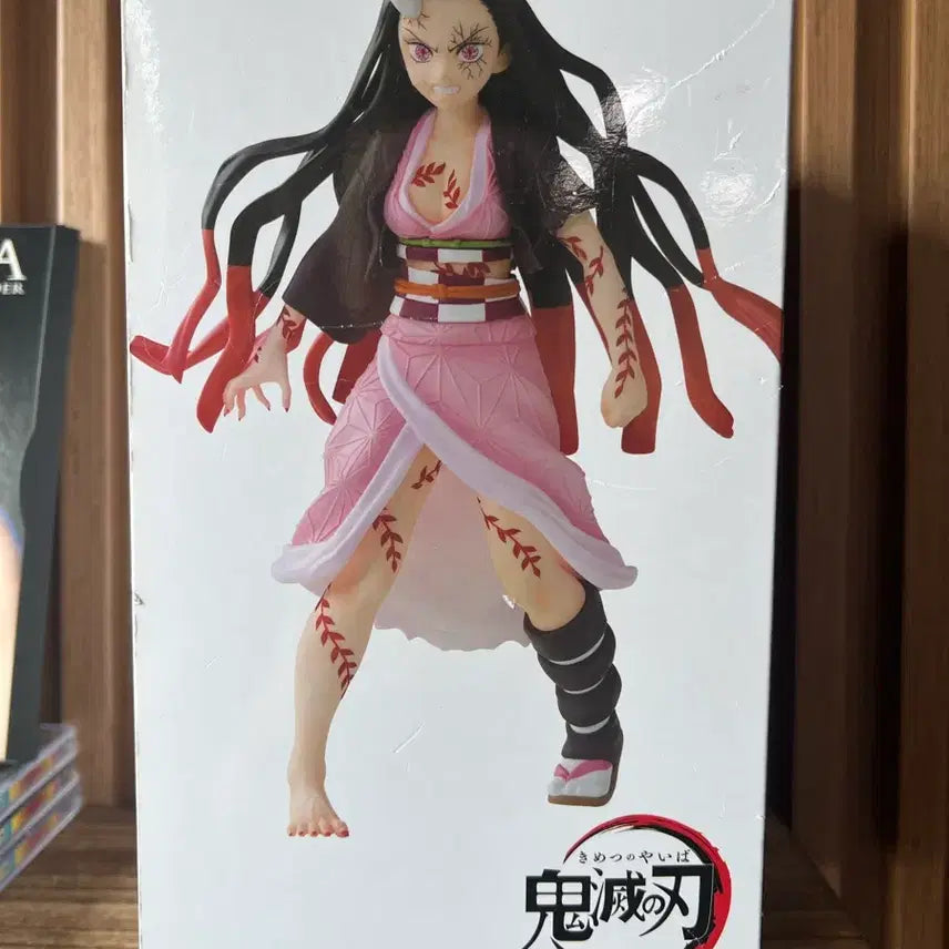 [BUNJANG] SEGA Kimetsu no Yaiba Nezuko Onified Figure (Sealed) / SEGA FIGURIZM알파 귀멸의 칼날 네즈코 오니화 피규어 미개봉
