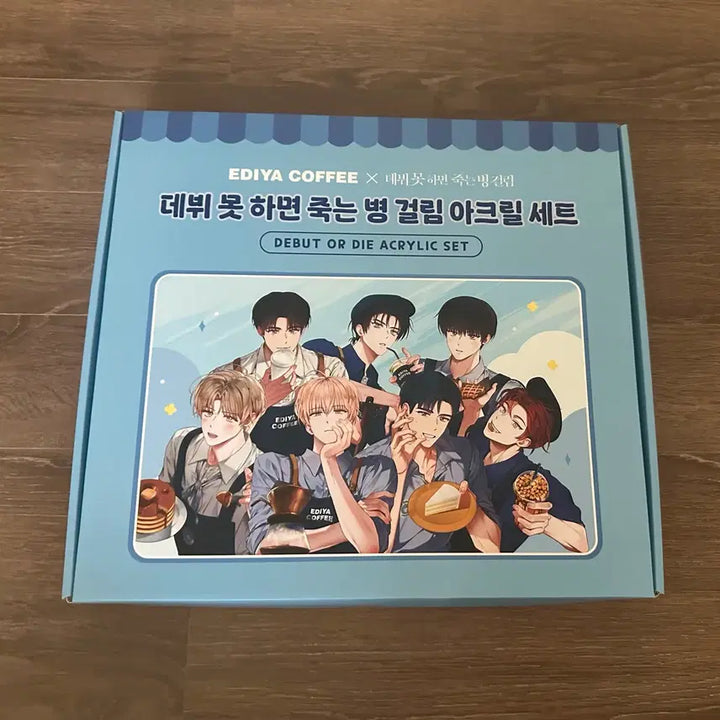 [BUNJANG] Demojuk Ediya Collaboration Limited Edition Acrylic Set / 판매) 데못죽 이디야 콜라보 한정판 아크릴 세트