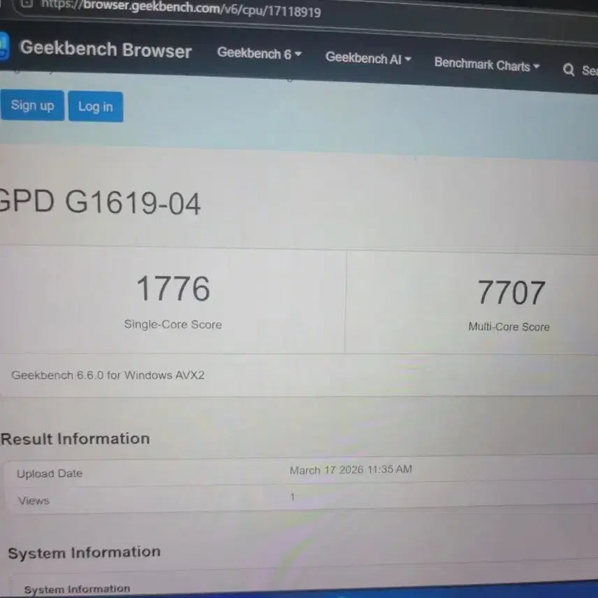 [SOLD OUT] GPD WIN MAX2 6800U 1TB 16GB