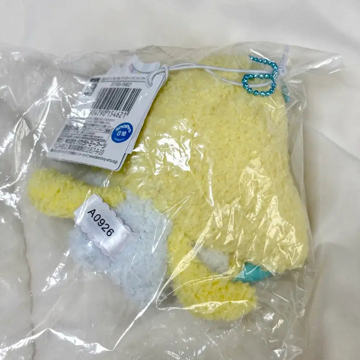 [SOLD OUT] 포켓몬스터 포켓피스 지라치 인형 키링