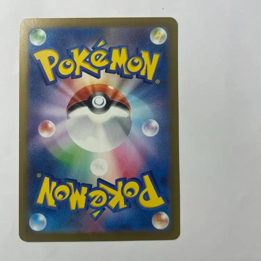 [BUNJANG] Pokemon Card Gym Promo Pikachu 2024 / 포켓몬 카드 짐프로모 피카츄 2024