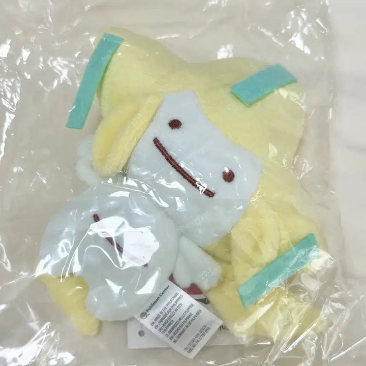 [BUNJANG] Pokemon Metamon Jirachi Transformable Plush Doll / 포켓몬스터 변신 메타몽 지라치 인형 누이