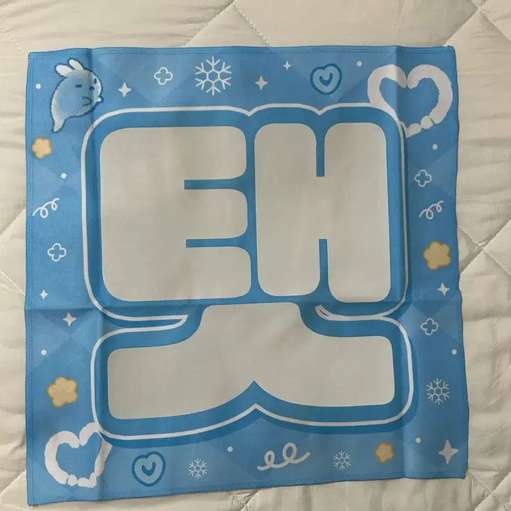 [BUNJANG] BOYNEXTDOOR Taesan Winter Taesan Slogan / 보이넥스트도어 보넥도 태산 산님 겨울탯 슬로건