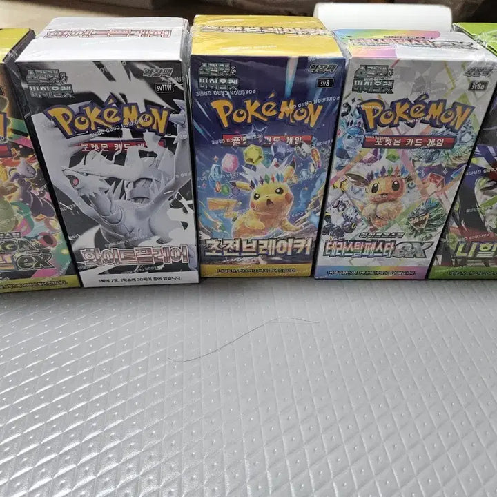 [BUNJANG] Pokemon Card Game TCG Booster Boxes - Sealed (Shrink-wrapped) / 포켓몬카드 2박스 미개봉(슈링크O) 판매합니다