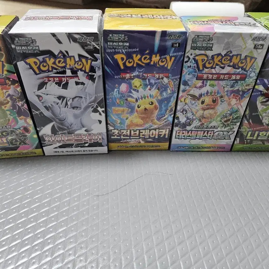 [BUNJANG] Pokemon Card Game TCG Booster Boxes - Sealed (Shrink-wrapped) / 포켓몬카드 2박스 미개봉(슈링크O) 판매합니다