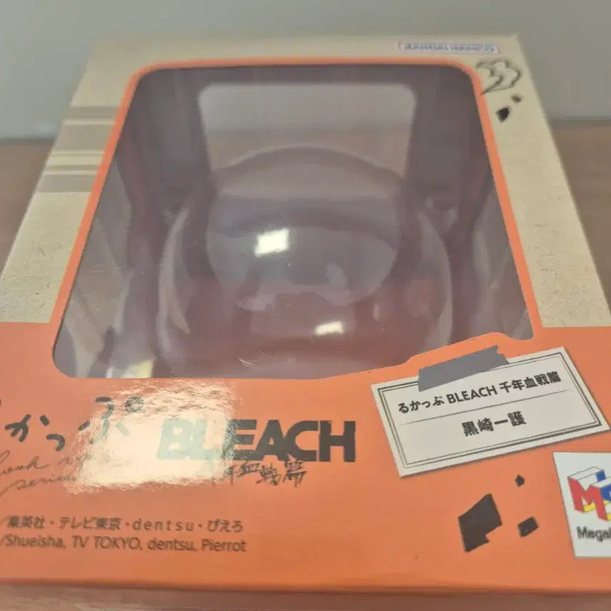 [BUNJANG] Bleach Ichigo Kurosaki Look Up Figure / 블리치 쿠로사키 이치고 룩업 피규어 특전X 판매