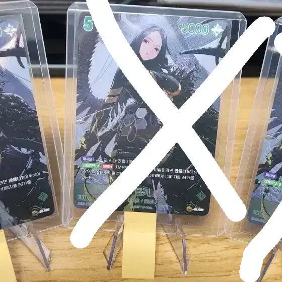 [BUNJANG] Nibel Arena Taki Signed Card SPR / 니벨아레나 타키  SPR