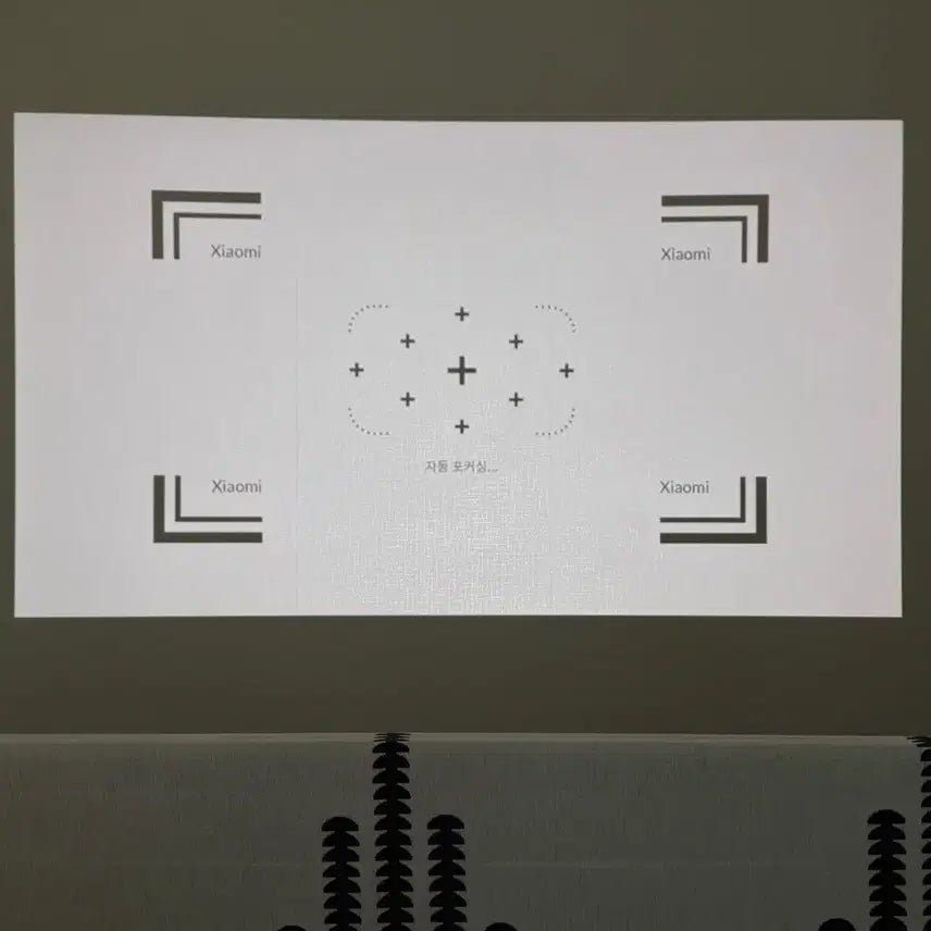 [BUNJANG] Xiaomi Mini Projector M055MGN Full HD / 샤오미 미니 빔프로젝터 M055MGN 풀HD
