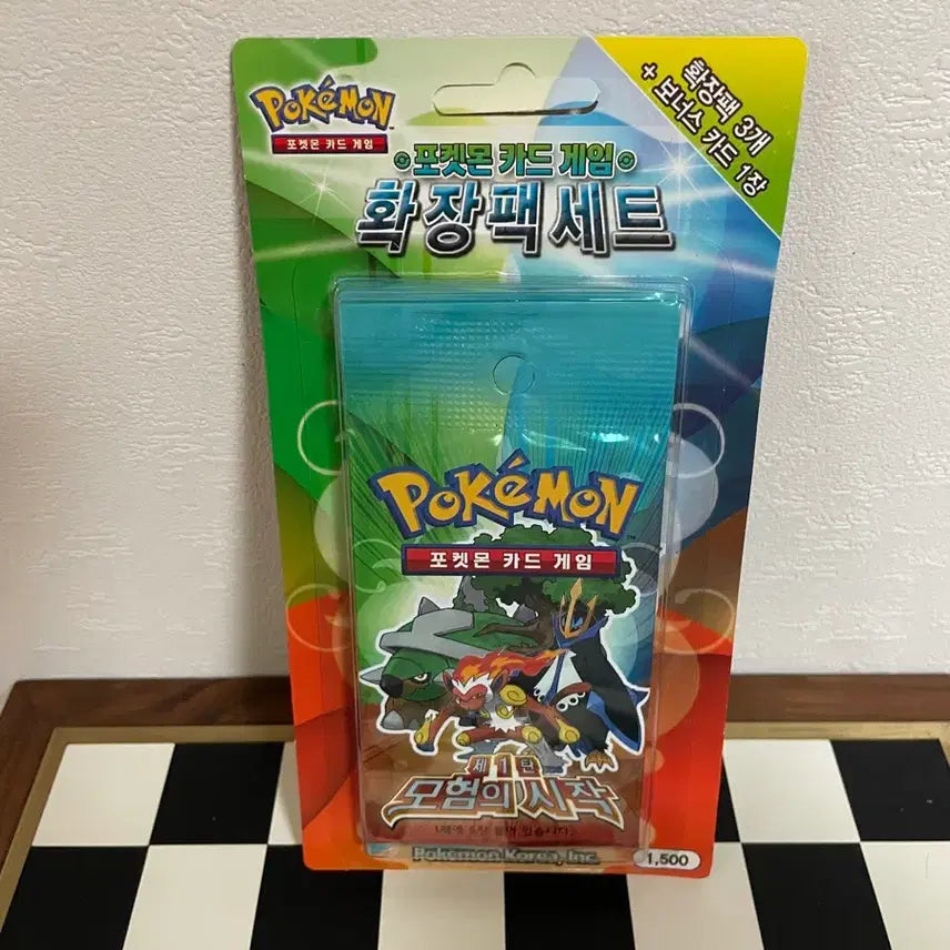 [BUNJANG] Pokemon Card DP 1st Edition Adventure Begins Set / 포켓몬카드 DP 1탄 모험의 시작 1세트