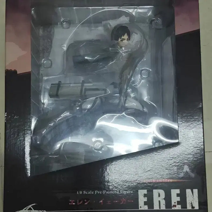 [BUNJANG] Kotobukiya Attack on Titan Eren Yeager 1/8 Scale Figure (Sealed) / 미개봉)진격의거인 코토부키야 에렌 예거 피규어