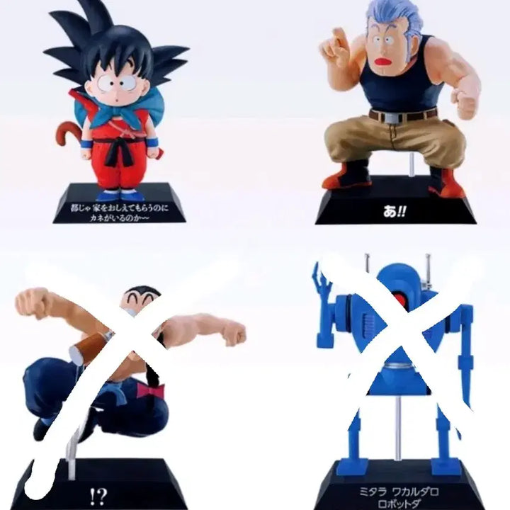 [BUNJANG] Ichiban Kuji Dragon Ball EX E Prize Red Ribbon Army Archive Set (2 Types, Sealed) / 미개봉)제일복권 드래곤볼 EX E상 아카이브 3종 레드리본군