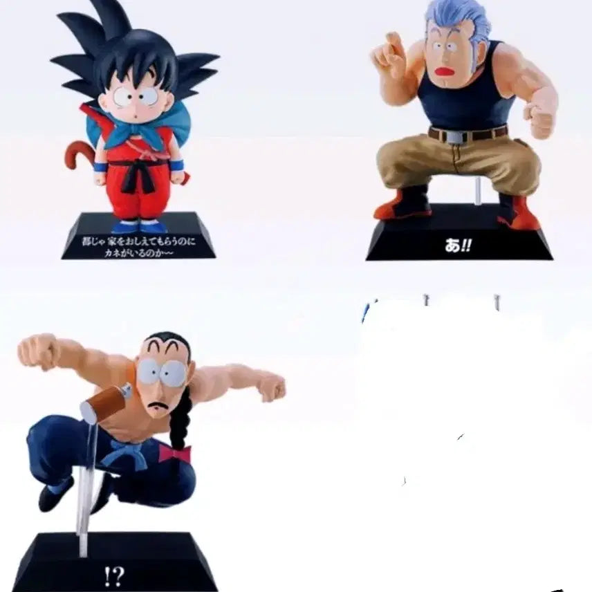 [BUNJANG] Ichiban Kuji Dragon Ball EX E Prize Red Ribbon Army Archive Set (2 Types, Sealed) / 미개봉)제일복권 드래곤볼 EX E상 아카이브 3종 레드리본군