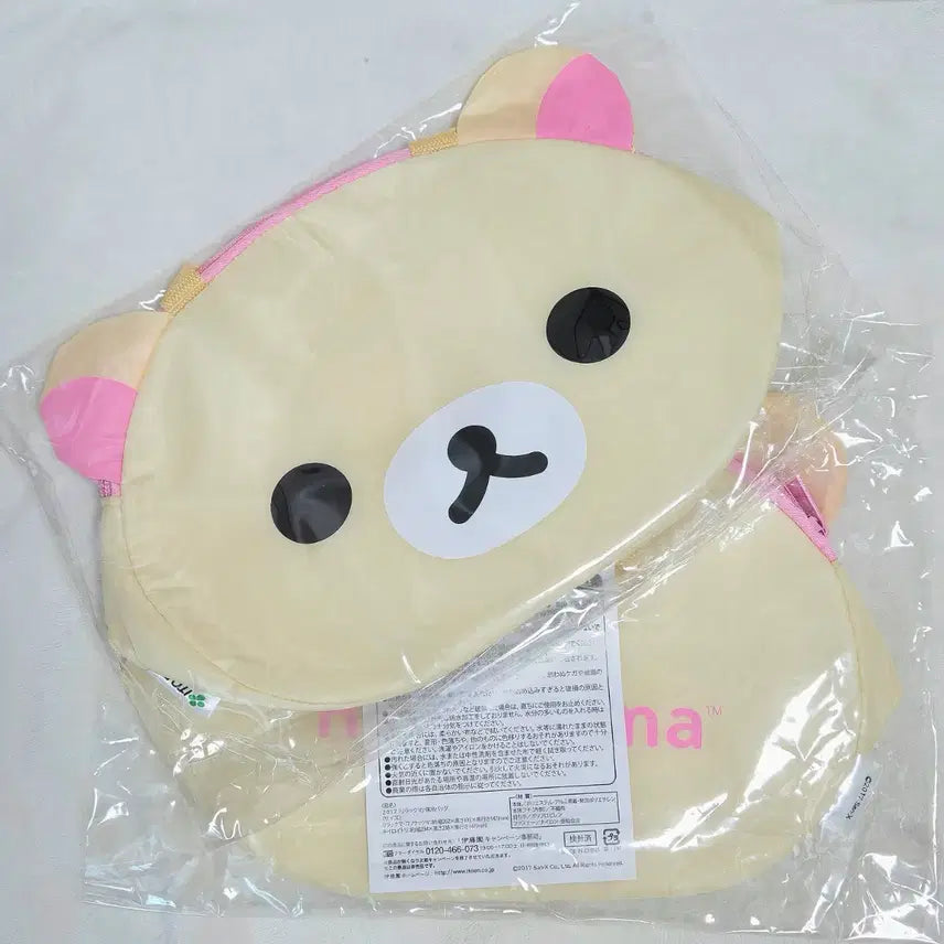 [SOLD OUT] 리락쿠마 가방 보냉백 장바구니 고전 산엑스 이토엔