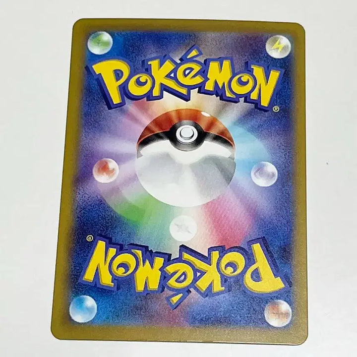 [BUNJANG] Pokemon Card Japanese AR Rocket&