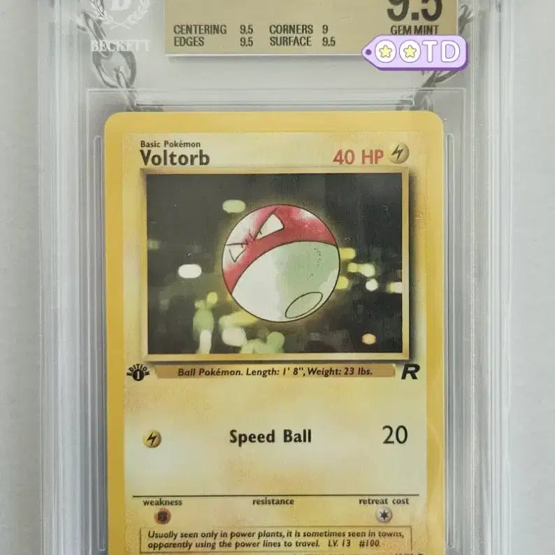 [SOLD OUT] 1st edition 초판 BGS9.5 2000 북미판포켓몬카드 찌리리공