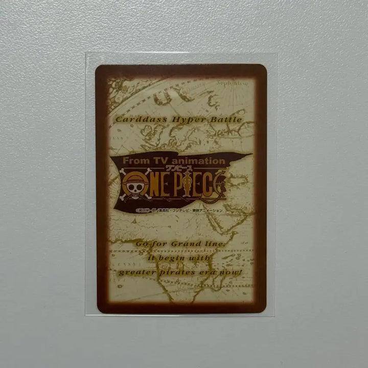 [SOLD OUT] 일본 2001 카드 다스 루피 쵸파 희귀 재팬 일판 하이퍼 배틀