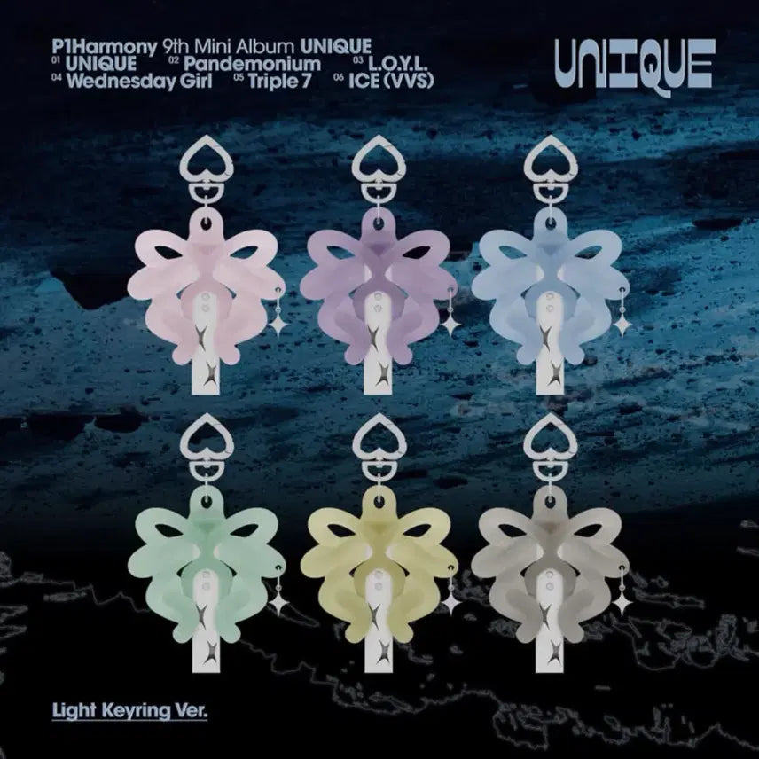 [BUNJANG] P1Harmony Unique Lightkeyring Version (Sealed) / (미개봉) 피원하모니 유니크 라이트키링 버전