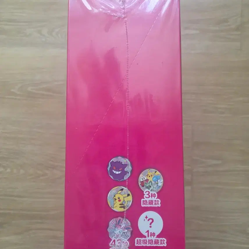 [BUNJANG] Pokemon Mid-Production Gem Pack Badge Set Carton / 포켓몬 중판 젬팩 뱃지 세트 카톤