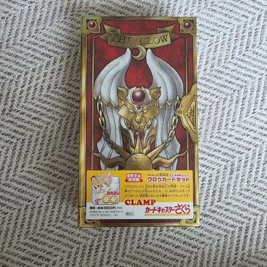 [BUNJANG] Cardcaptor Sakura 60th Anniversary Limited Edition Crow Card Complete Reproduction Official Authentic / 카드캡터체리 60주년 한정 크로우카드 완전 복각판 공식 정품