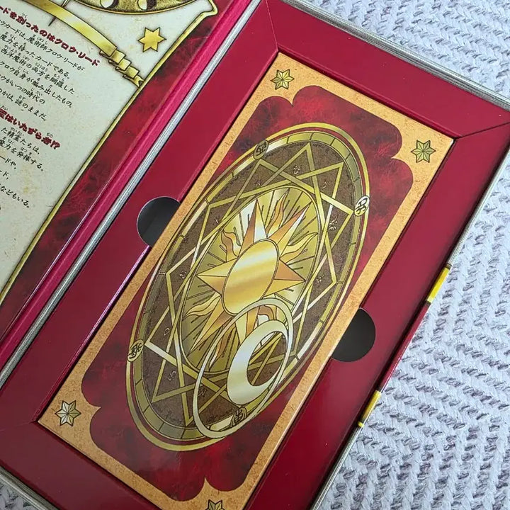 [BUNJANG] Cardcaptor Sakura 60th Anniversary Limited Edition Crow Card Complete Reproduction Official Authentic / 카드캡터체리 60주년 한정 크로우카드 완전 복각판 공식 정품