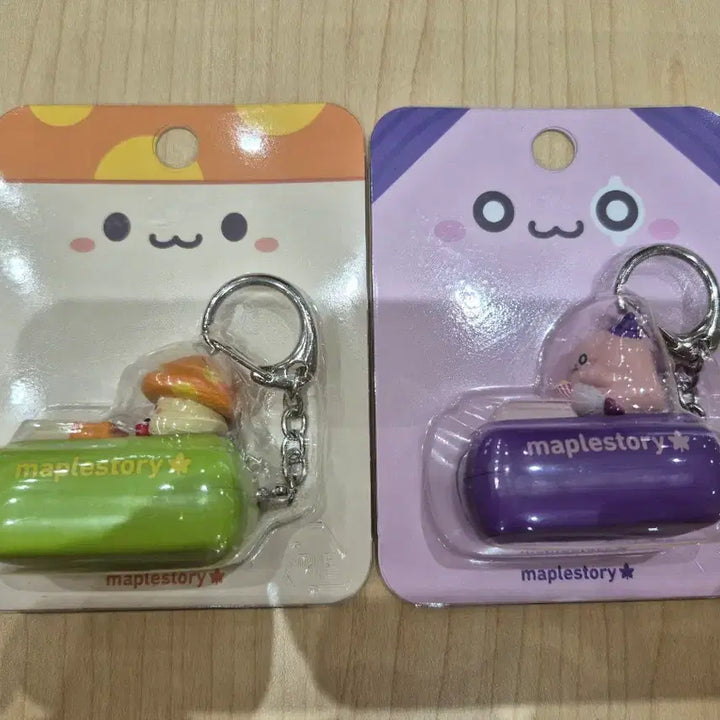 [BUNJANG] MapleStory Keycap Keyring Set (2 Types) / [한국한정판]메이플스토리 키캡 키링 2종 세트