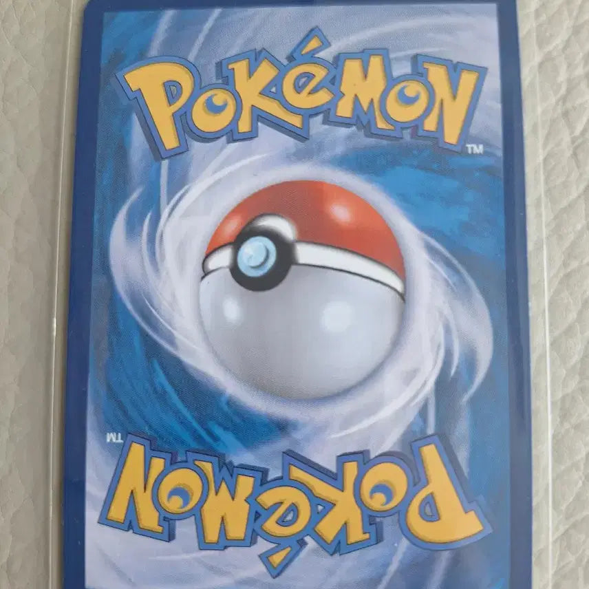 [BUNJANG] Pokemon Card Kingler EX SR / 포켓몬 카드 거북왕 EX SR