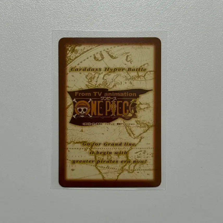 [SOLD OUT] 일본 2001 고전 카드 다스 재팬 일판 희귀 루피 조로 나미 상디 쵸파