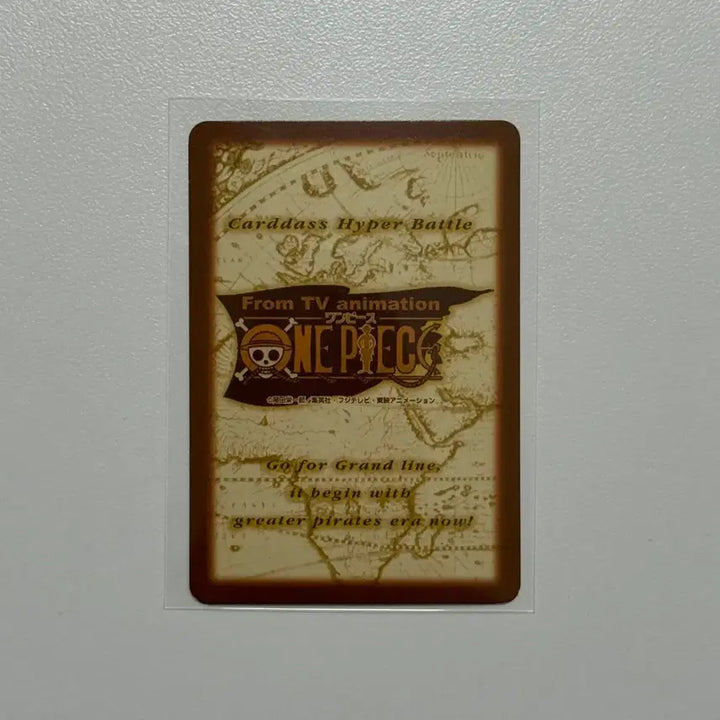 [SOLD OUT] 일본 2001 고전 카드 다스 재팬 일판 희귀 루피 조로 나미 상디 쵸파