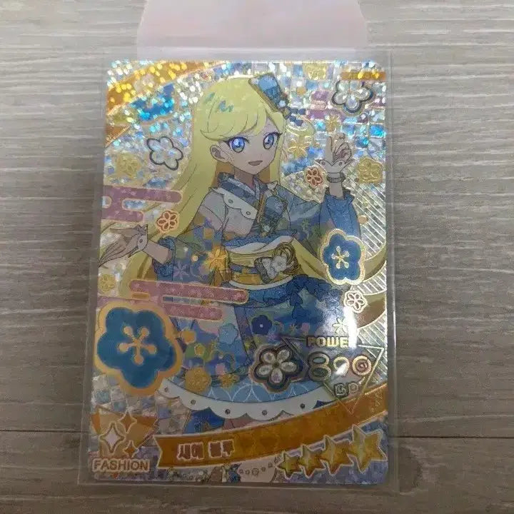 [BUNJANG] Choa 5th Edition New Year 4-Star Card / 아이프리 초아 5탄 새해 블루 4성 카드