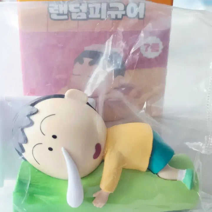 [BUNJANG] Crayon Shin-chan Maenggu Ramen Stopper / 짱구는못말려 맹구 라면스토퍼 판매합니다.
