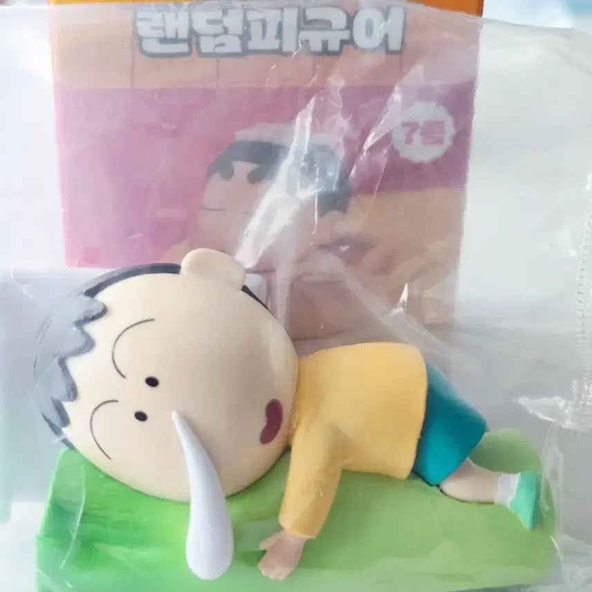 [BUNJANG] Crayon Shin-chan Maenggu Ramen Stopper / 짱구는못말려 맹구 라면스토퍼 판매합니다.