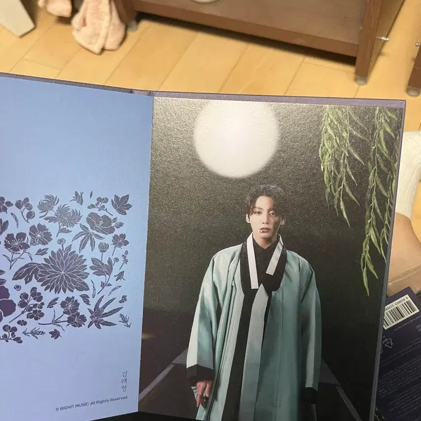 [BUNJANG] BTS Dalmajung Photobook / 2022 bts 방탄소년단 달마중 포토북