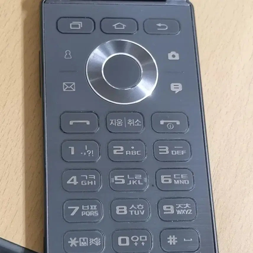 [BUNJANG] Samsung Galaxy Folder 2 Folder Phone / 갤럭시폴더2 폴더2 삼성폴더2 삼성폴더폰
